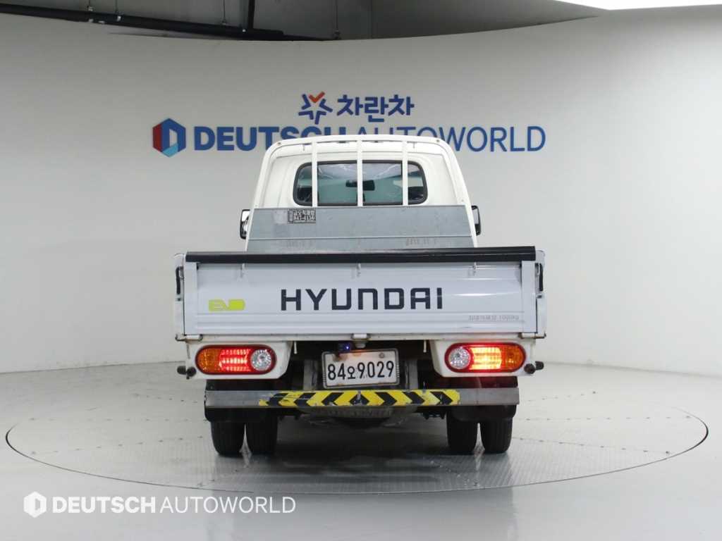 Small Truck Cargo (small) - Vista 4