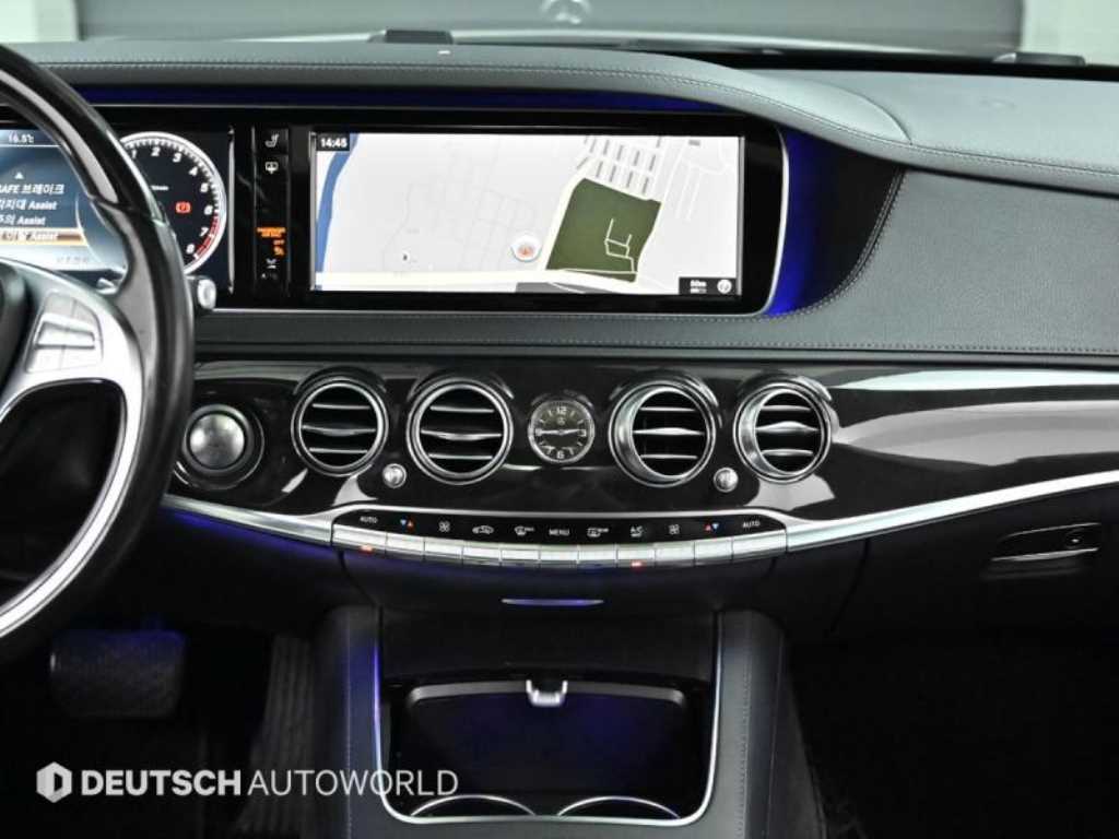 Mercedes Benz S Class 2016 - Importación desde Corea - HF Imports Iquique - Foto 14