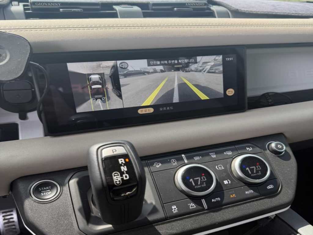 Land Rover Defender - Vista 8