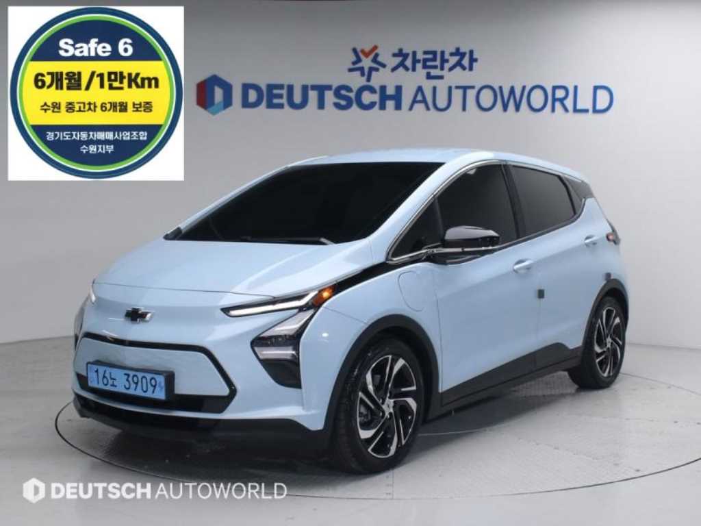 Chevrolet Bolt 2022 skyblue - Importación desde Corea - HF Imports Iquique - Foto 1