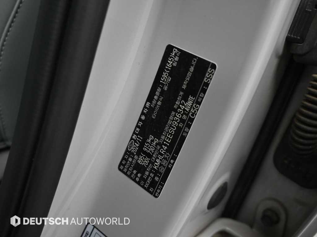 HYUNDAI Avante 2025 the color of pearl - Importación desde Corea - HF Imports Iquique - Foto 20