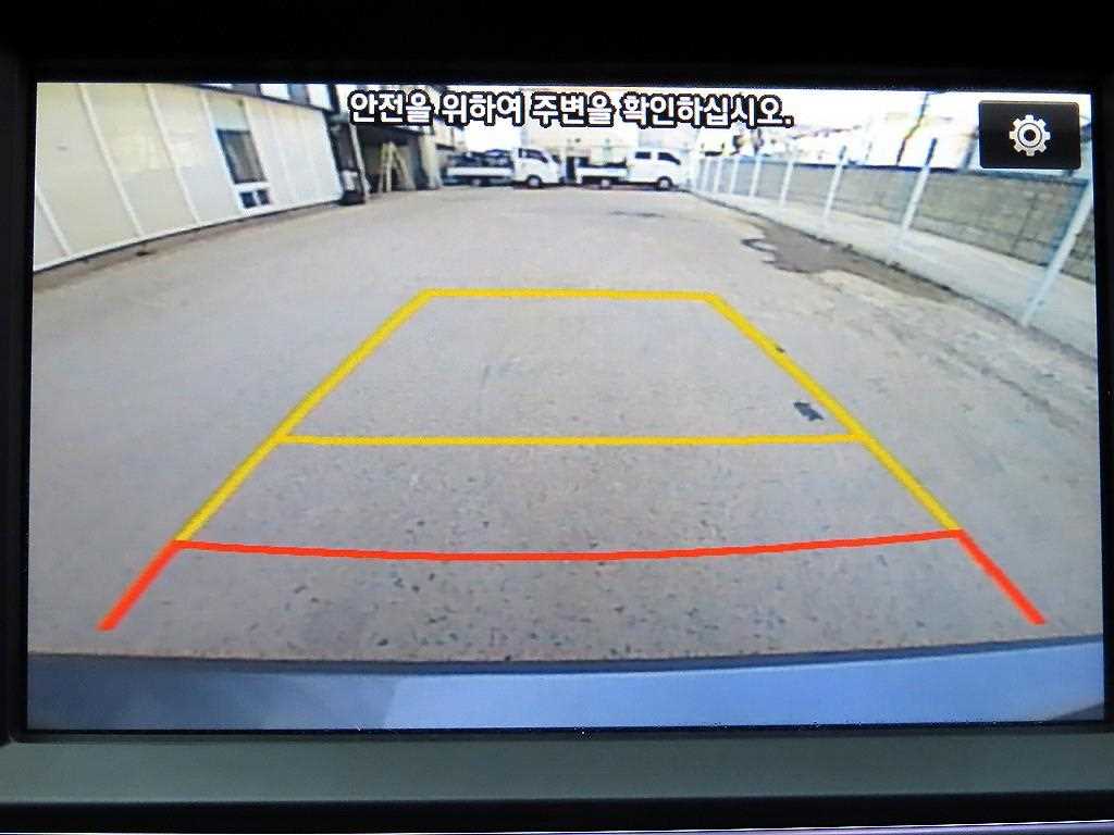 HYUNDAI Avante 2016 - Importación desde Corea - HF Imports Iquique - Foto 15