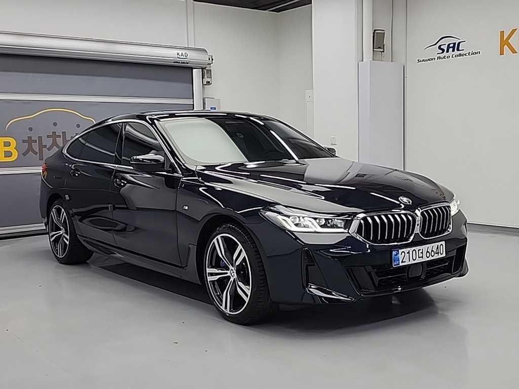 BMW Gran Turismo - Vista 4