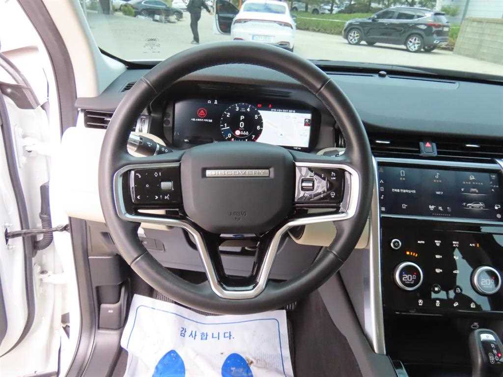 Land Rover Discovery Sports - Vista 9