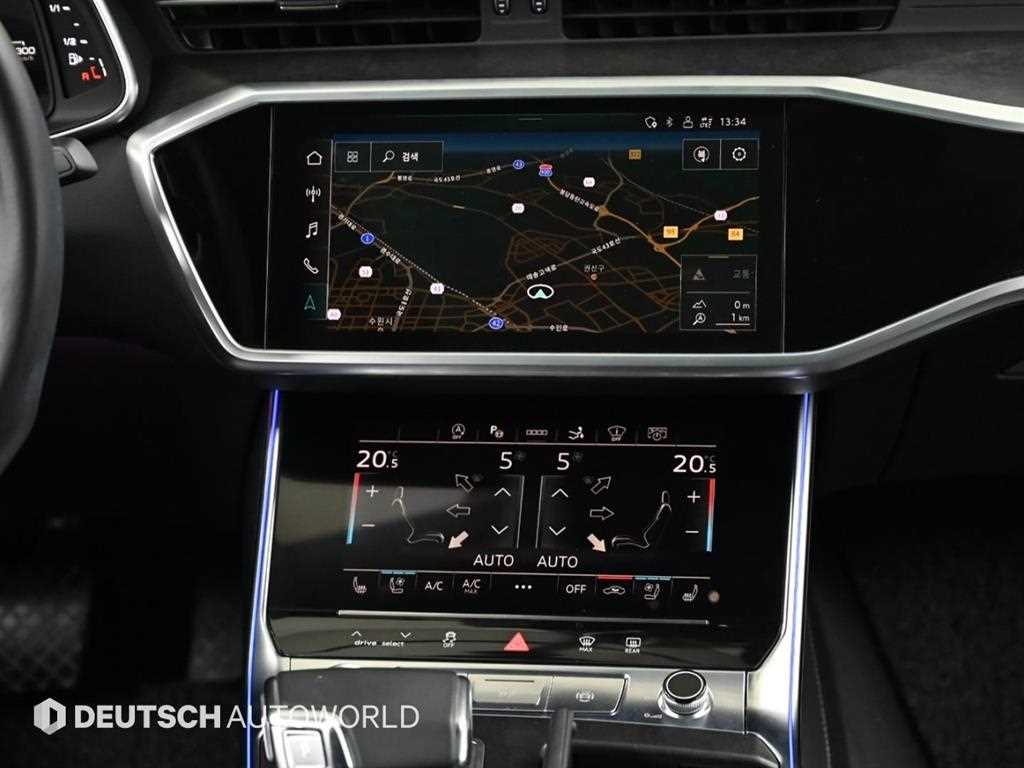 Audi A7 - Vista 12