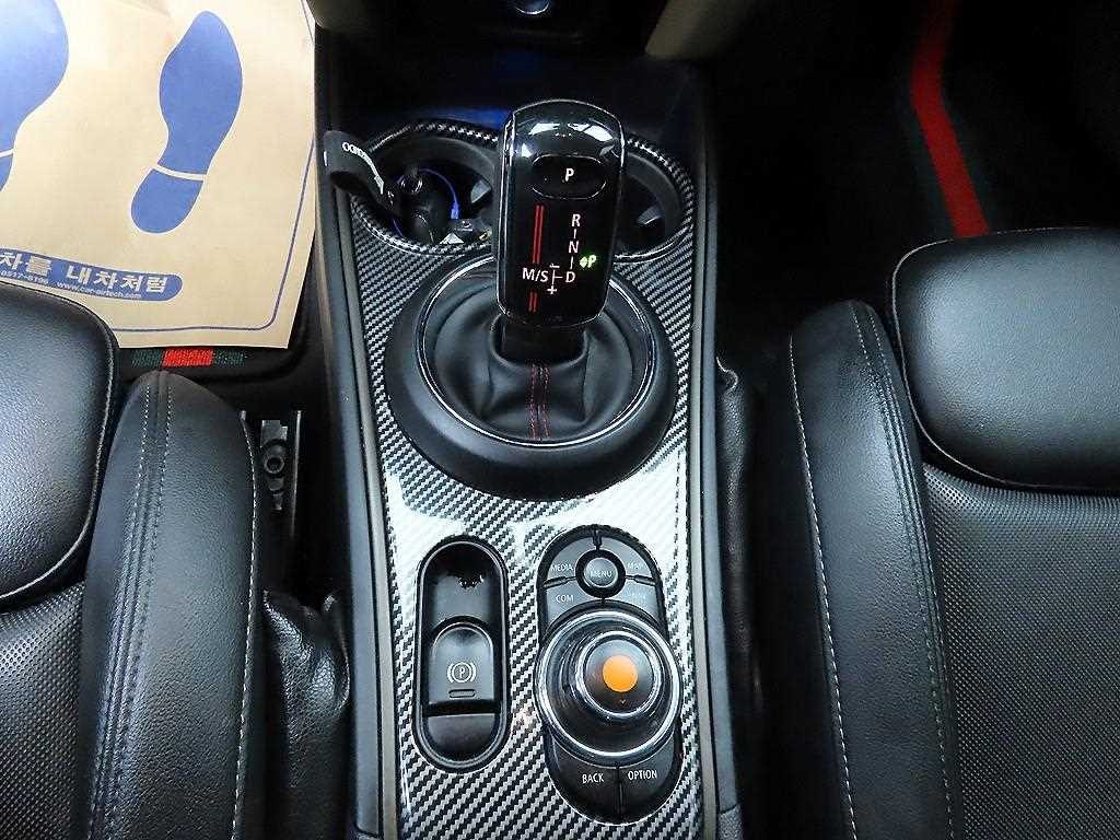 Mini Countryman - Vista 10