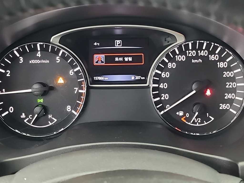 Nissan Altima - Vista 6