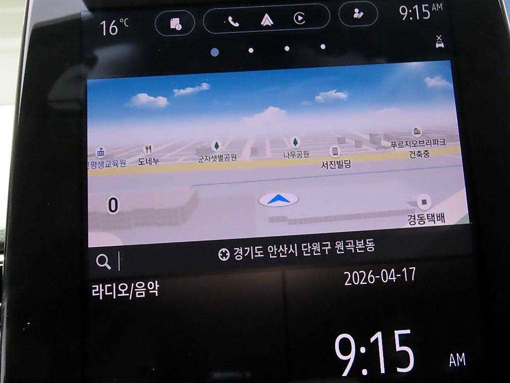 SAMSUNG XM3 - Vista 9