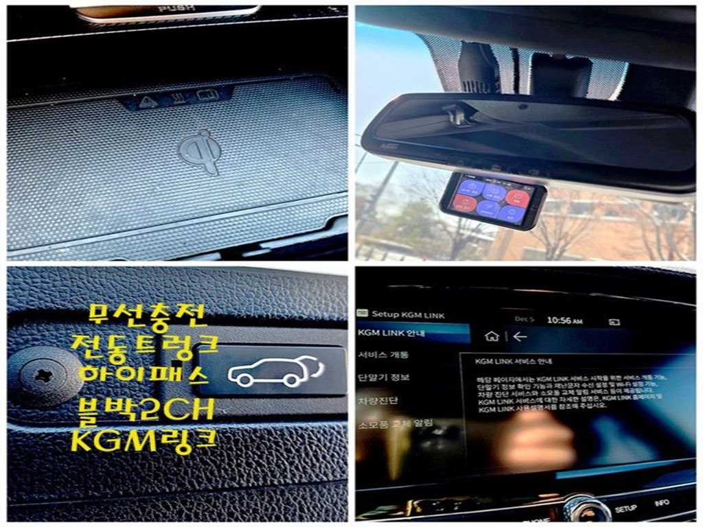 Ssangyong Rexton 2021 Blanco - Importación desde Corea - HF Imports Iquique - Foto 18