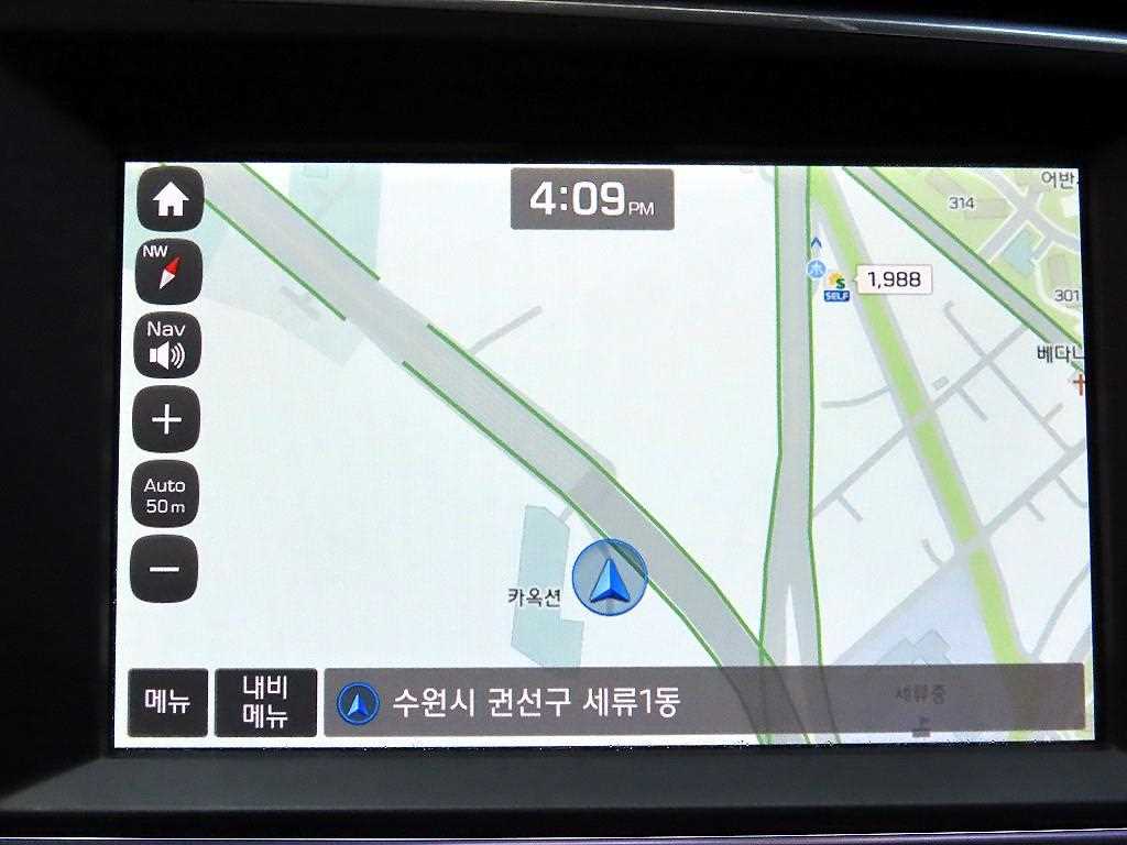 HYUNDAI Avante 2016 - Importación desde Corea - HF Imports Iquique - Foto 14