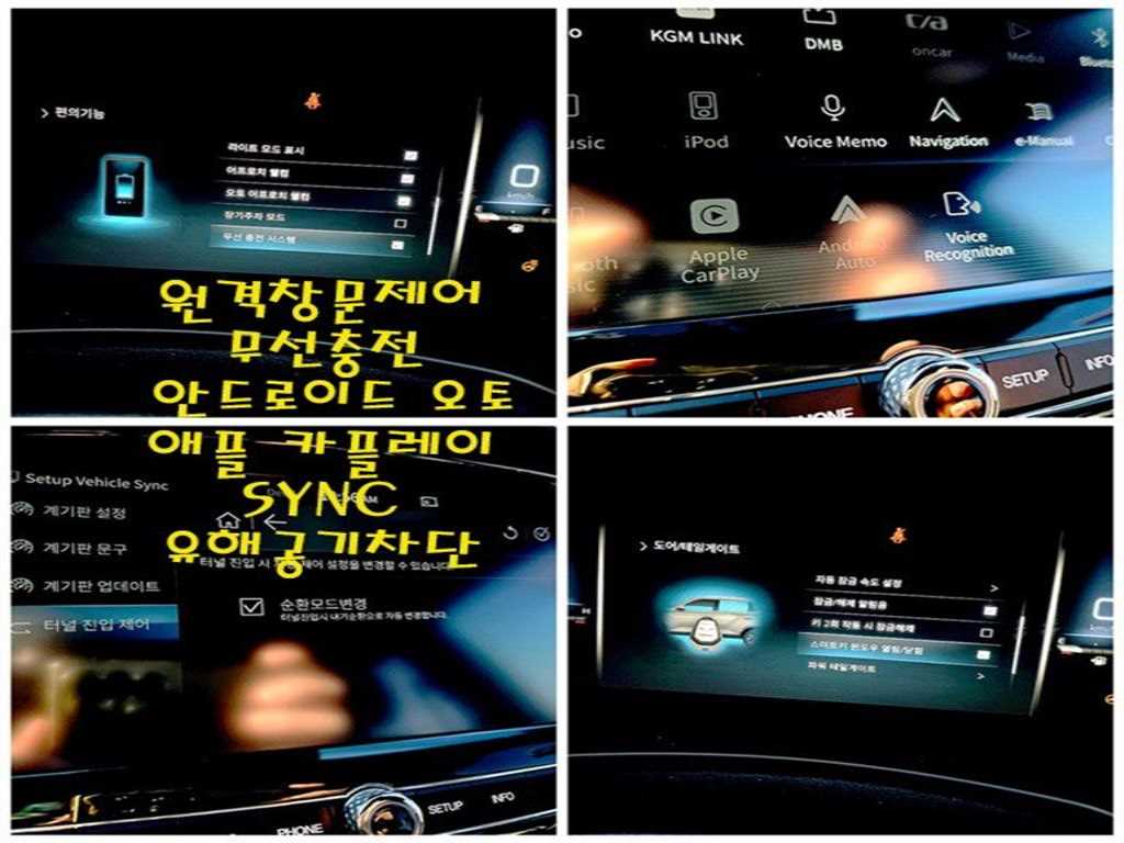 Ssangyong Rexton 2021 Blanco - Importación desde Corea - HF Imports Iquique - Foto 14