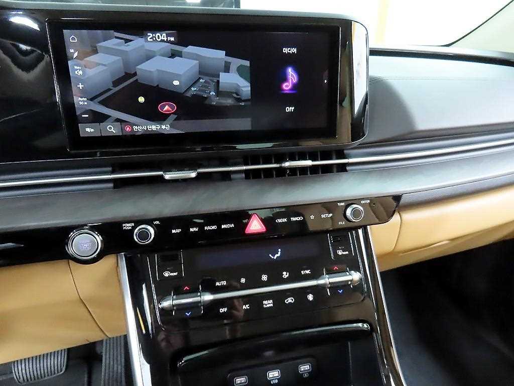 KIA Carnival 2022 - Importación desde Corea - HF Imports Iquique - Foto 14