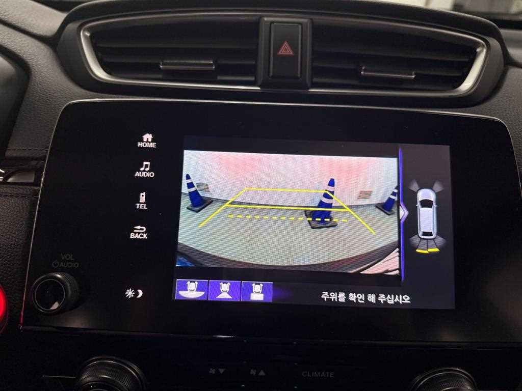 Honda CR-V - Vista 11