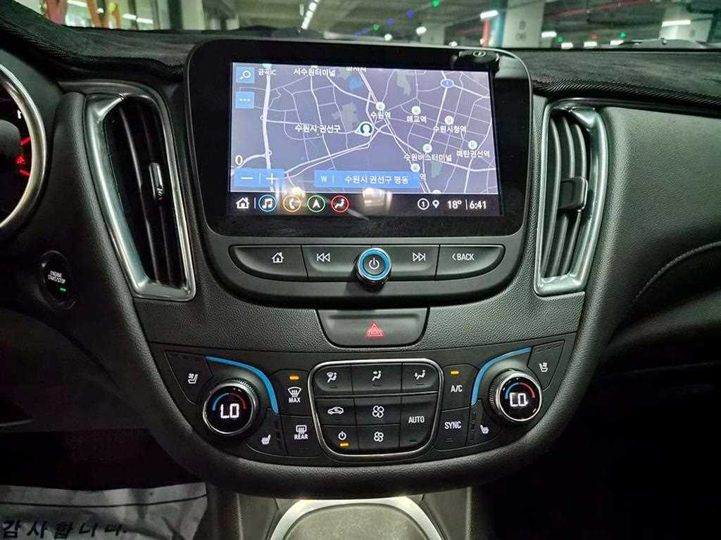 Chevrolet Malibu 2021 Negro - Importación desde Corea - HF Imports Iquique - Foto 14