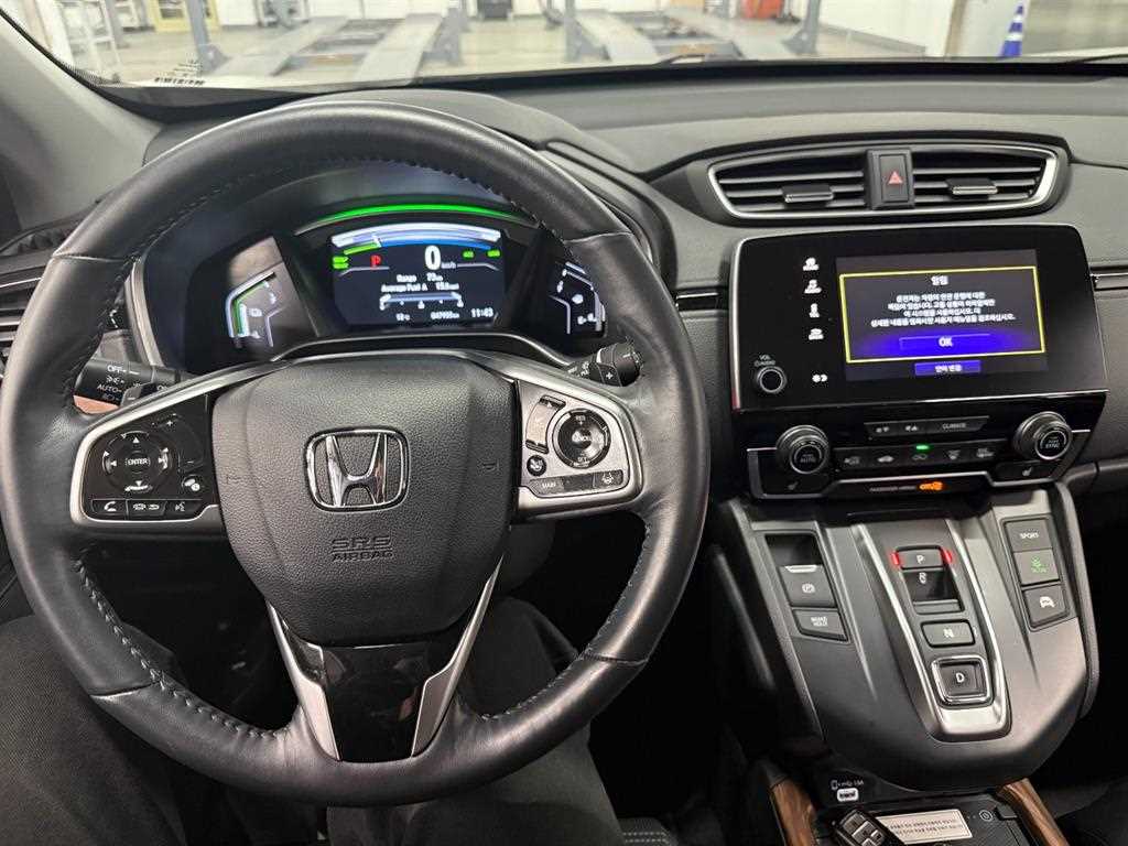 Honda CR-V - Vista 8