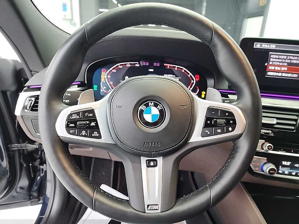 BMW Gran Turismo - Vista 9