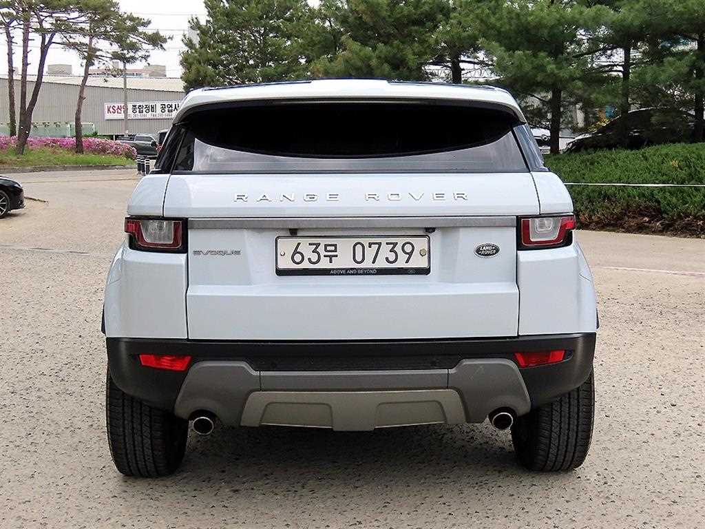 Land Rover Range Rover Bike - Vista 4