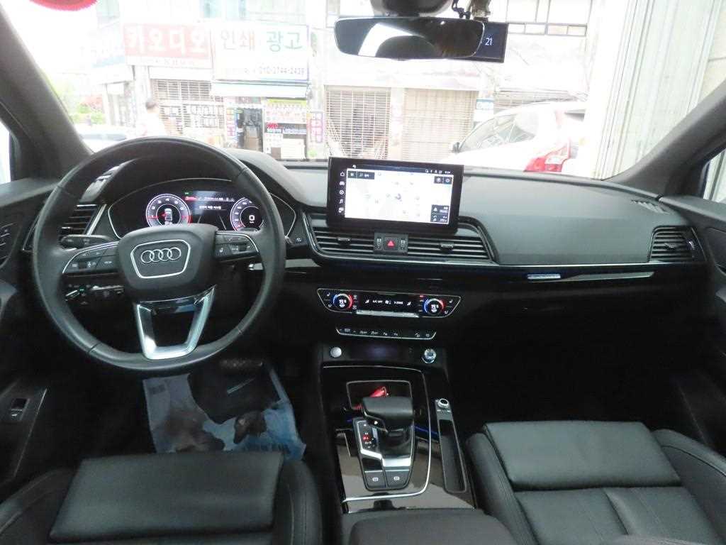Audi Q5 - Vista 7