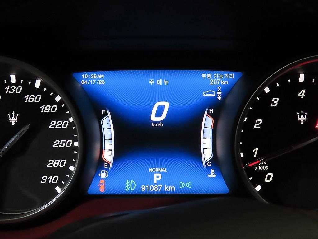 Maserati Levante - Vista 10
