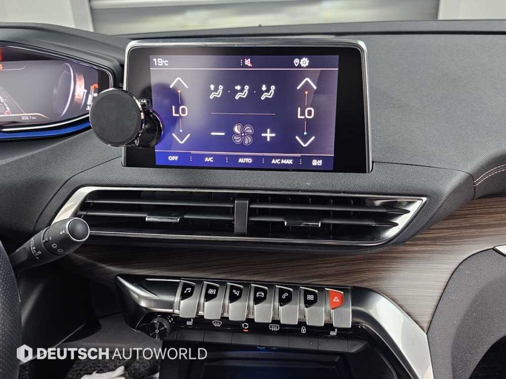 Peugeot 3008 2024 Blanco - Importación desde Corea - HF Imports Iquique - Foto 14