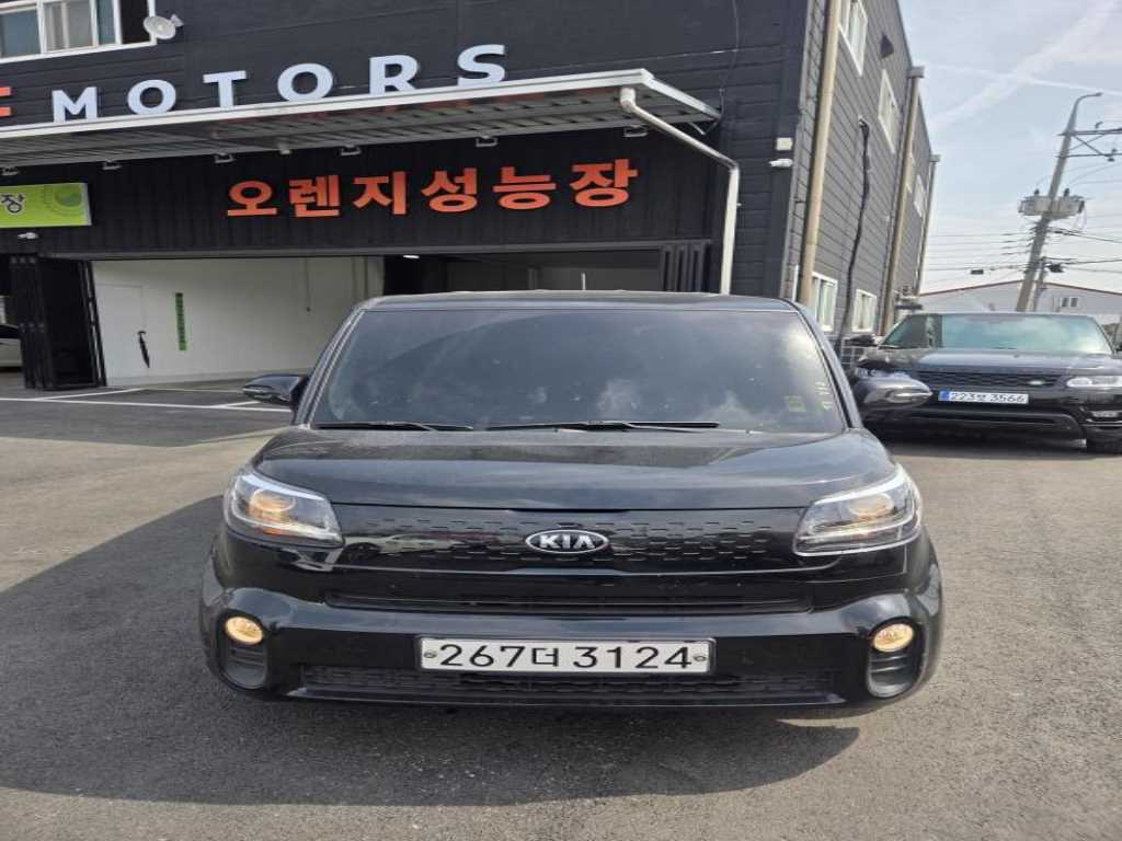 KIA Ray 2019 Negro - Importación desde Corea - HF Imports Iquique - Foto 1