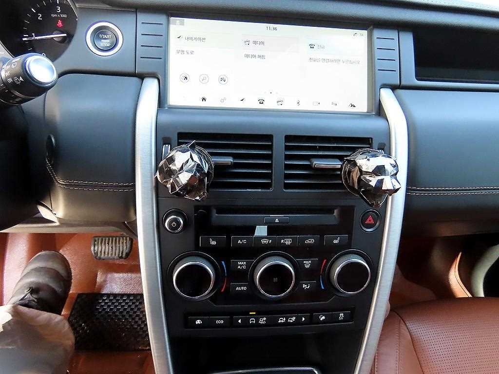 Land Rover Discovery Sports - Vista 11