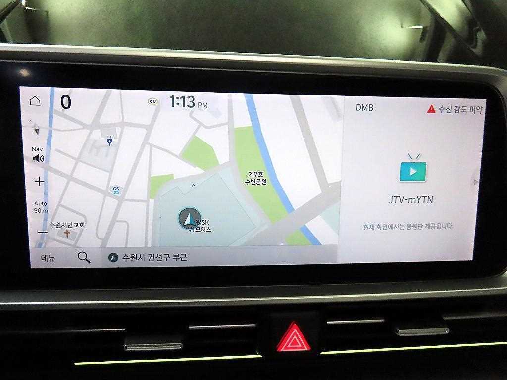 HYUNDAI Ioniq 6 2023 Negro - Importación desde Corea - HF Imports Iquique - Foto 13