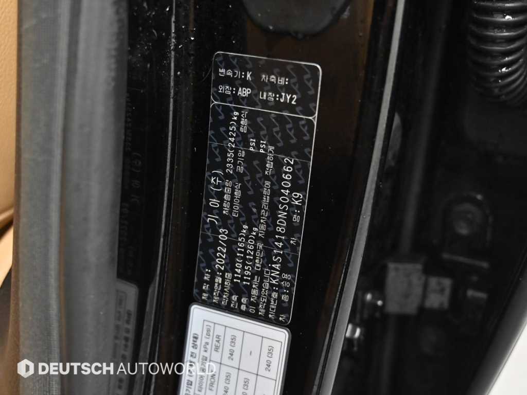 KIA K9 2022 Negro - Importación desde Corea - HF Imports Iquique - Foto 20