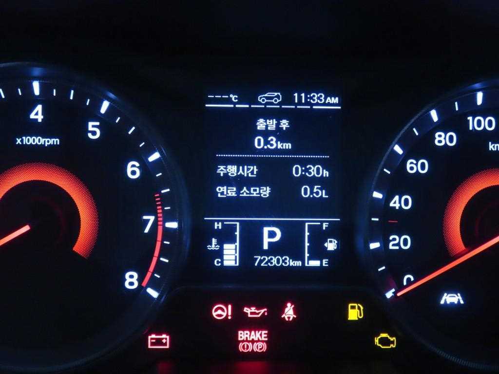 Ssangyong Tivoli - Vista 8