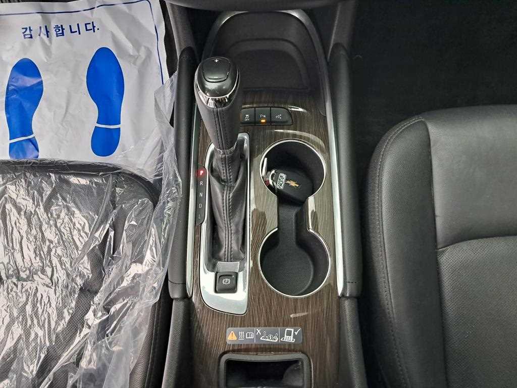 Chevrolet Malibu 2017 Azul - Importación desde Corea - HF Imports Iquique - Foto 15