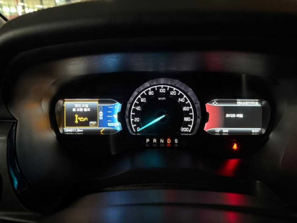 Ford Ranger - Vista 9