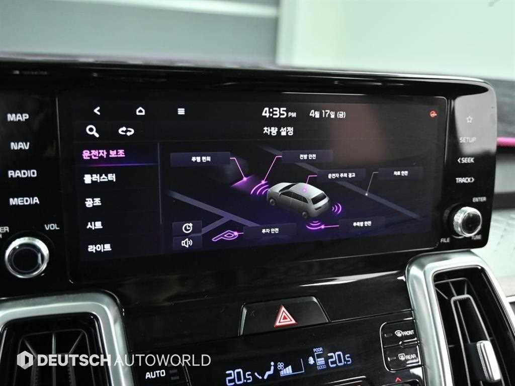 KIA Sorento 2022 Negro - Importación desde Corea - HF Imports Iquique - Foto 17