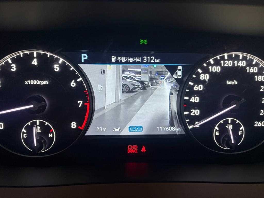 Genesis G90 - Vista 7