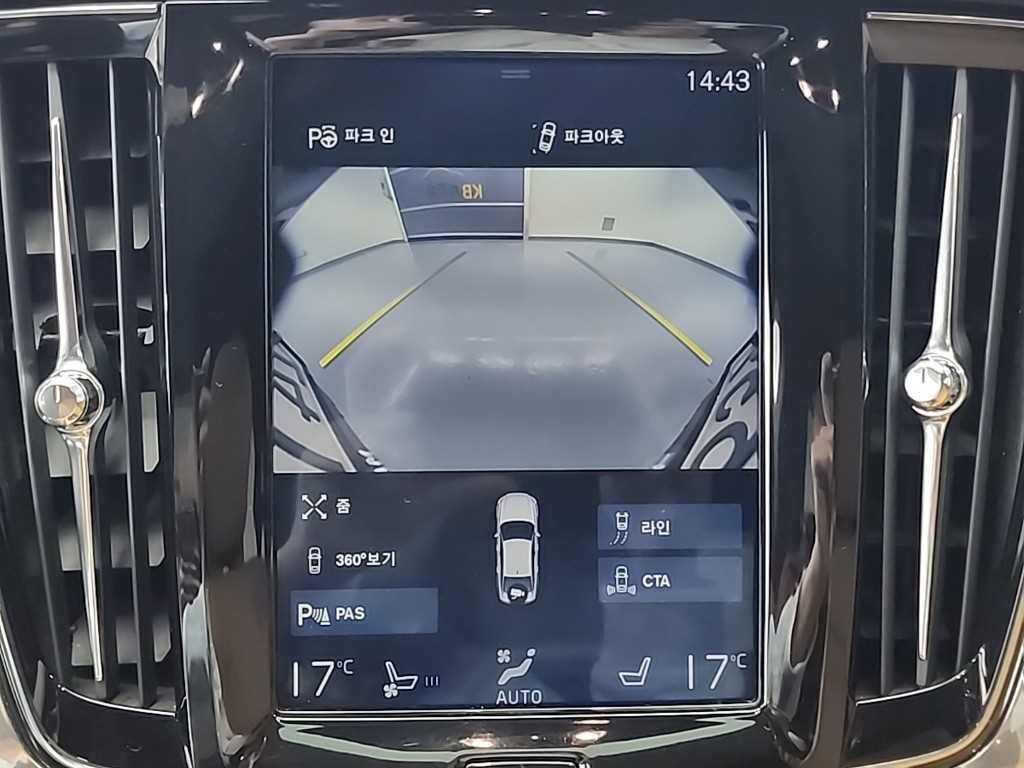 Volvo S90 2019 Negro - Importación desde Corea - HF Imports Iquique - Foto 16