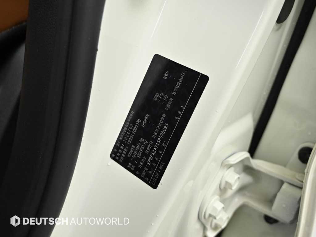 Ssangyong Torres 2025 Blanco - Importación desde Corea - HF Imports Iquique - Foto 20