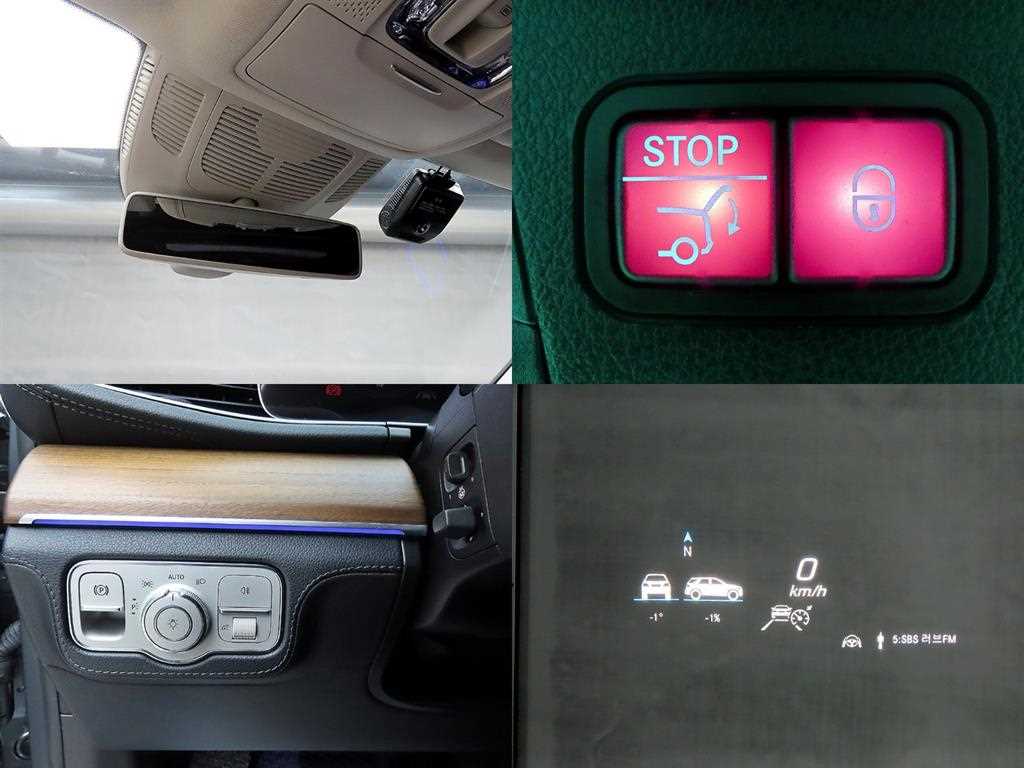 Mercedes Benz GLE Class 2020 Gris - Importación desde Corea - HF Imports Iquique - Foto 15