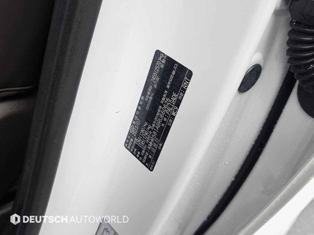 HYUNDAI Palisade 2024 Blanco - Importación desde Corea - HF Imports Iquique - Foto 20