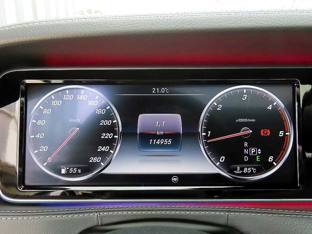 Mercedes Benz S Class - Vista 9