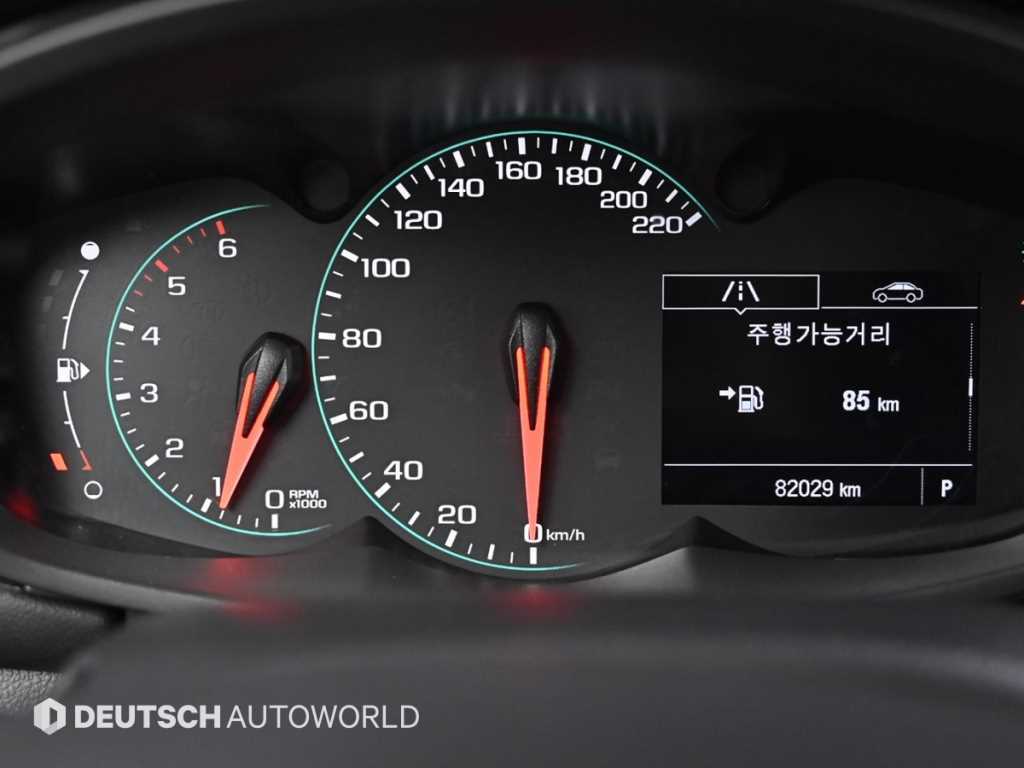 Chevrolet Trax - Vista 8