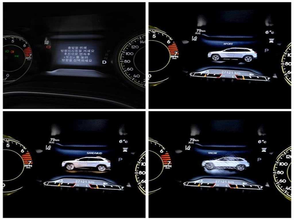 Jeep Cherokee 2022 Blanco - Importación desde Corea - HF Imports Iquique - Foto 17