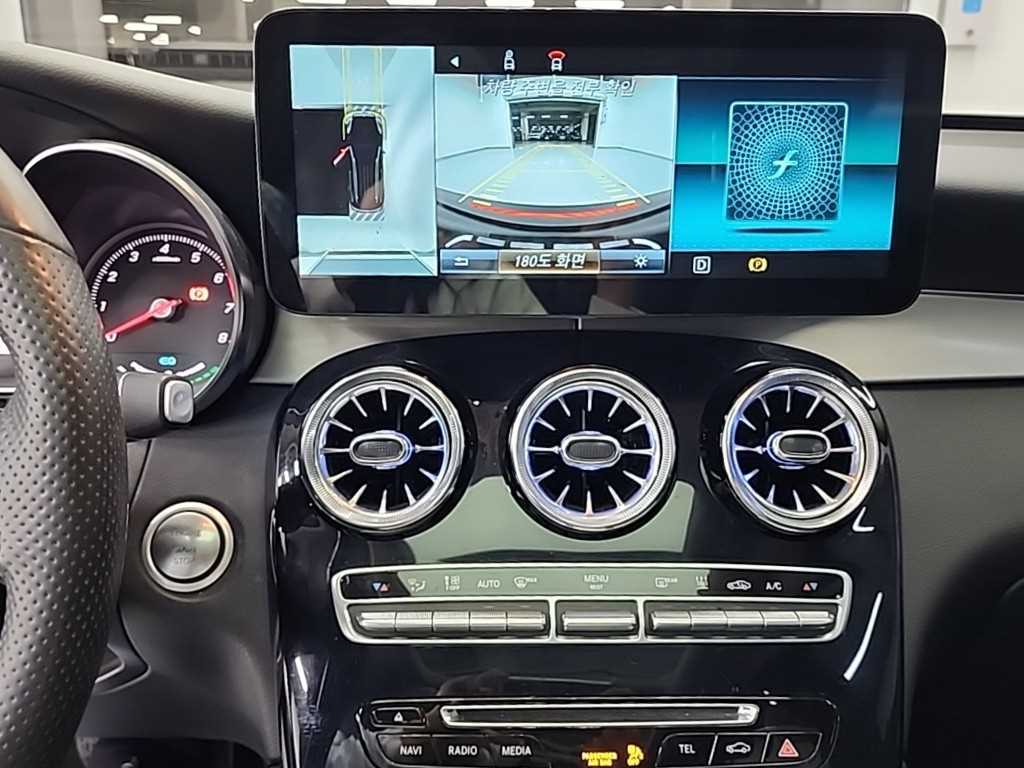 Mercedes Benz GLC Class - Vista 10