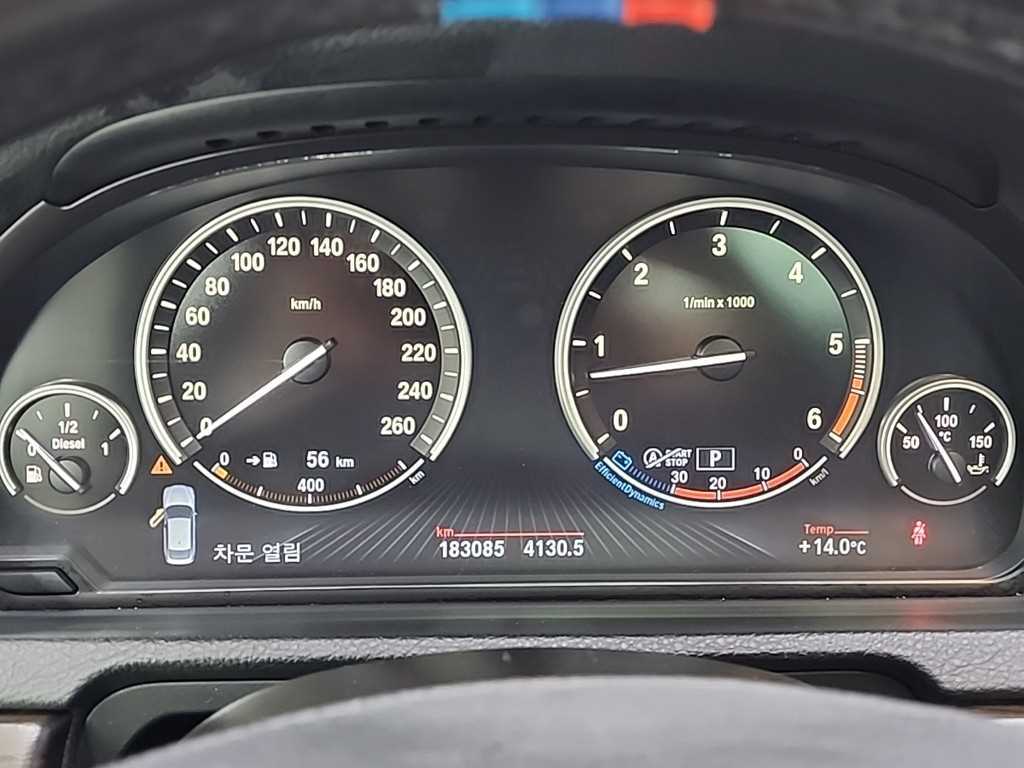 BMW Gran Turismo - Vista 6