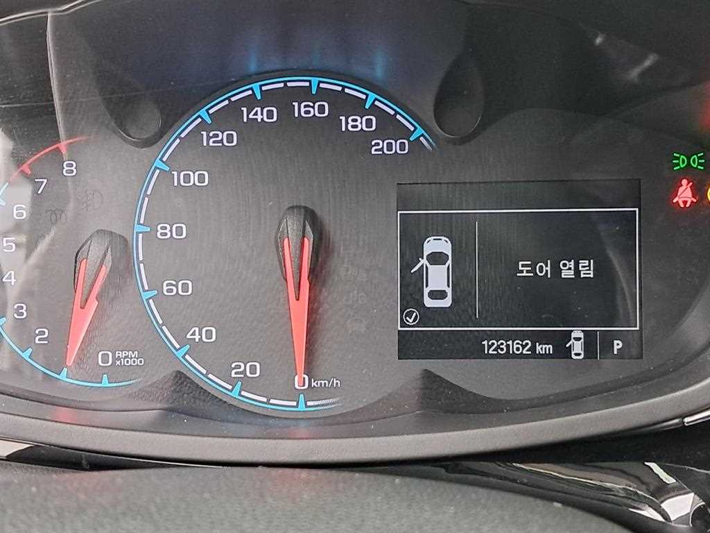 Chevrolet Spark - Vista 8