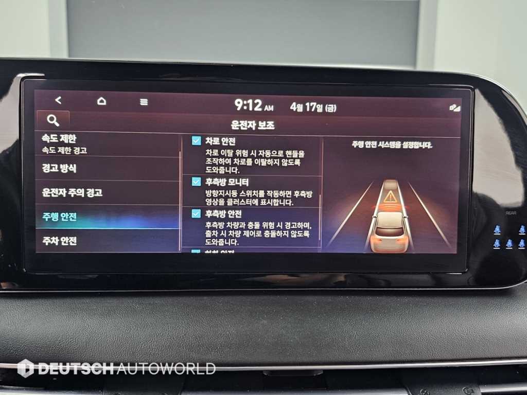 HYUNDAI Palisade 2024 Gris - Importación desde Corea - HF Imports Iquique - Foto 17