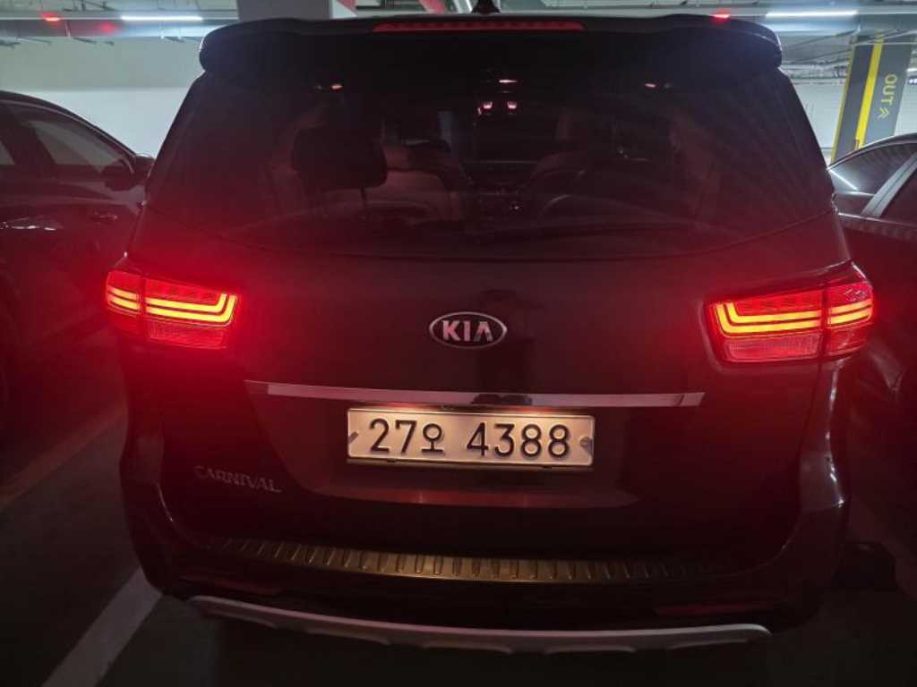 KIA Carnival - Vista 2