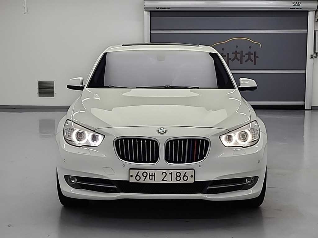 BMW Gran Turismo - Vista 2