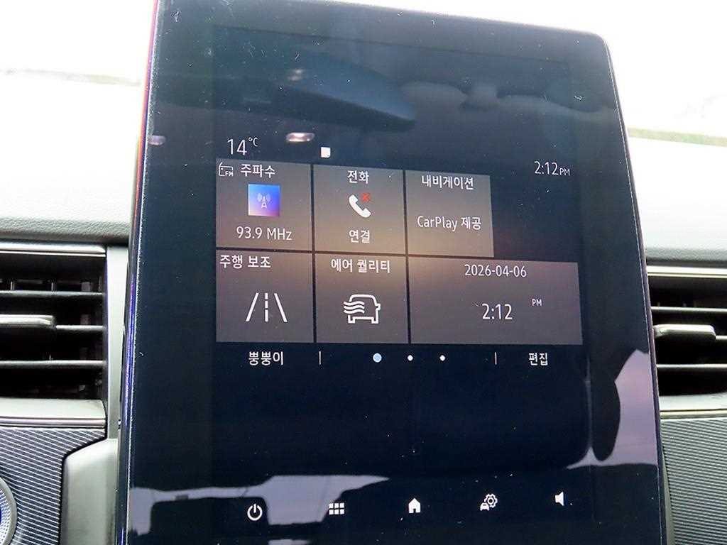 SAMSUNG XM3 2020 - Importación desde Corea - HF Imports Iquique - Foto 13