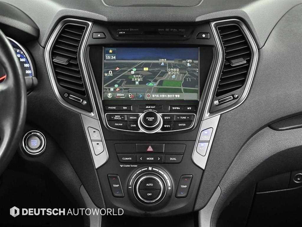HYUNDAI Santa Fe 2013 Gris - Importación desde Corea - HF Imports Iquique - Foto 14