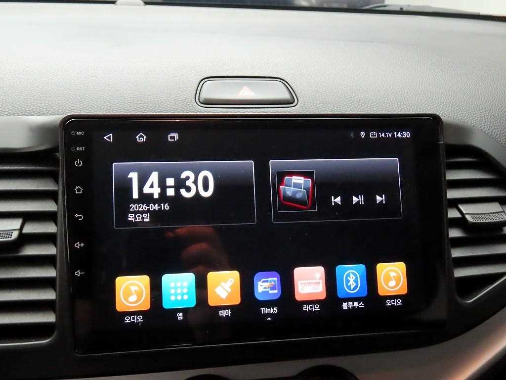 KIA Morning - Vista 8