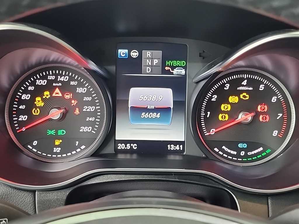 Mercedes Benz GLC Class - Vista 6